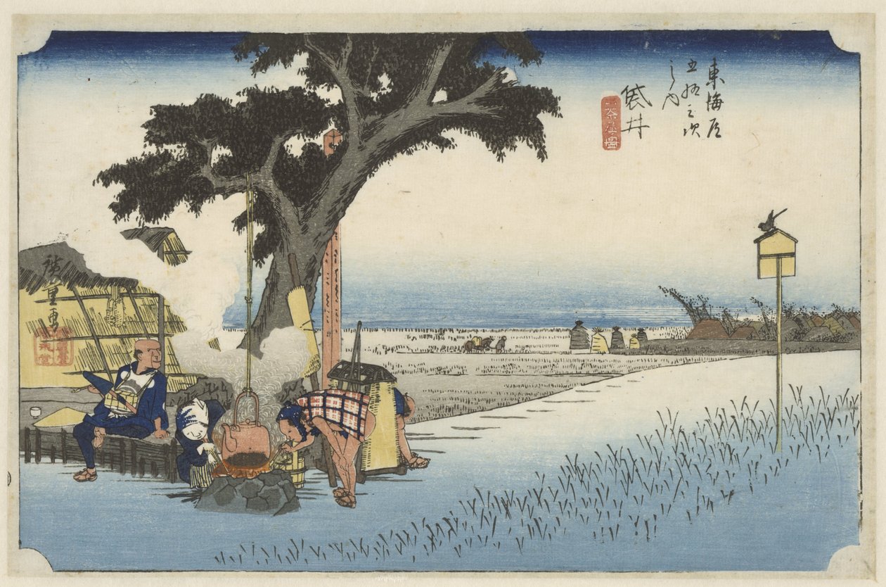 Theehuis in de buitenlucht i Fukuroi Fukuroi, dechaya no zu (titel på objekt) De 53 stations van de Tokaido (serietitel) Tokaido gojusan tsugi no uchi (serietitel) av Hiroshige (I) , Utagawa