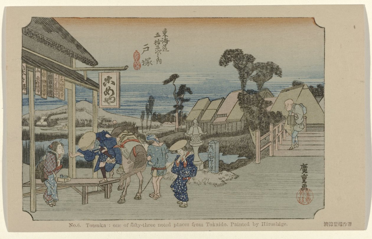 Totsuka Nr 6. Totsuka: en av de femtiotre uppmärksammade platserna från Tokaido. Målad av Hiroshige. (titel på objekt) De Tôkaidô van Hiroshige (serietitel) Hiroshige no fude Tôkaidô (serietitel på objekt) av Hiroshige (I) , Utagawa