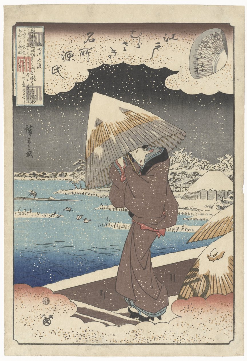 Ukifune Mita Ukifune Genji En Murasaki`s Bellow m de Peken In Edo Edo Murasaki Meisho Genji av Hiroshige (I) , Utagawa