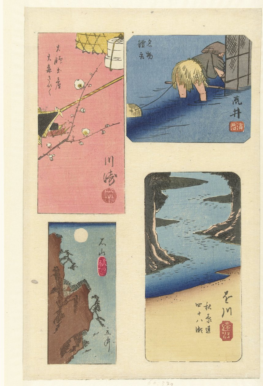 Fira harimaze av kända platser av Hiroshige (I) , Utagawa