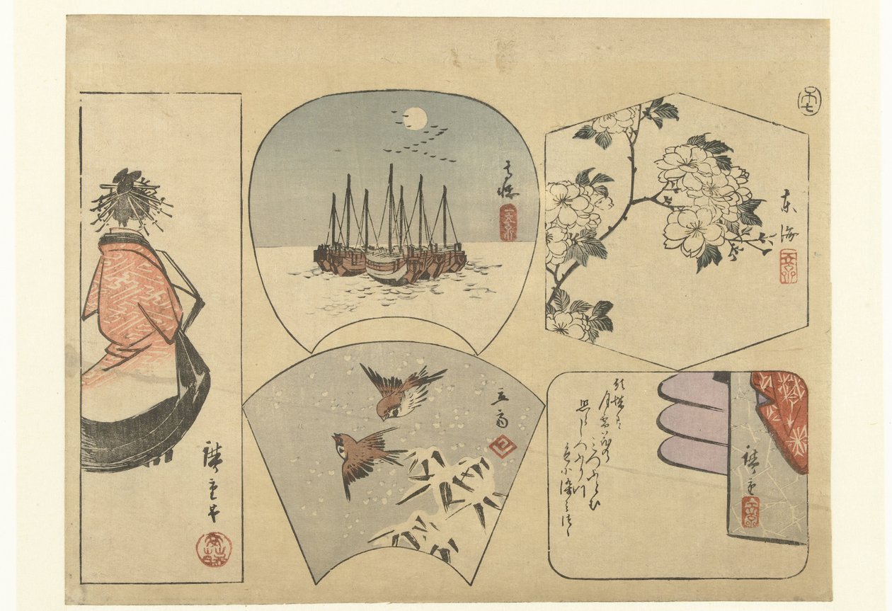 Fem utklippta bilder av Hiroshige (I) , Utagawa