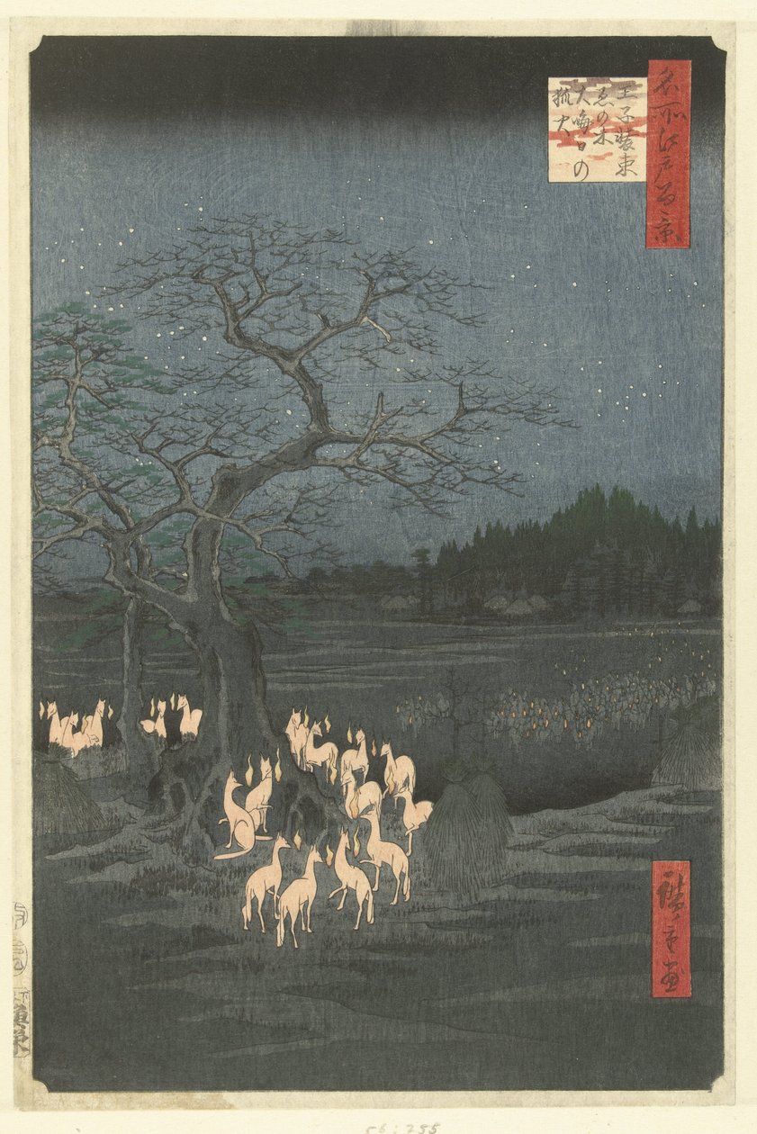 Foxfires på nyårsafton vid Shozoku Nässelträdet i Oji Oji Shozoku enoki omisoka no kitsunebi (titel på objekt) Hundra kända ansikten på Edo (serietitel) Meisho Edo hyakkei (serietitel på objekt) av Hiroshige (I) , Utagawa