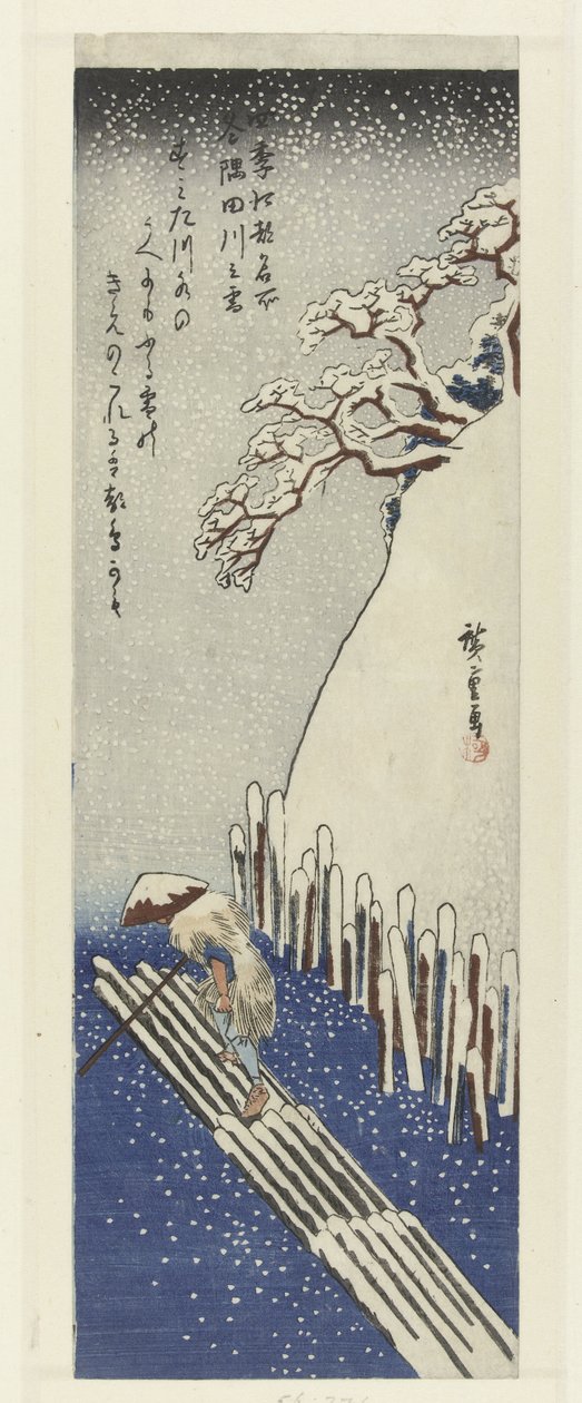 Vinter, snö på Sumidafloden Fuyu Sumidagawa no yuki (titel på objekt) Berömda platser i Edo i de fyra årstiderna (serietitel) Shiki Edo meisho (serietitel på objekt) av Hiroshige (I) , Utagawa