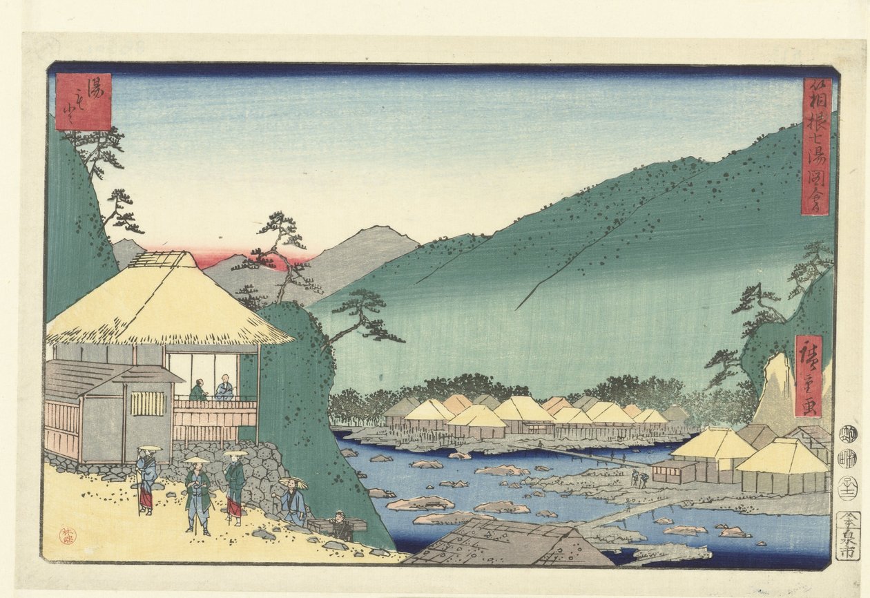 swedish av Hiroshige (I) , Utagawa