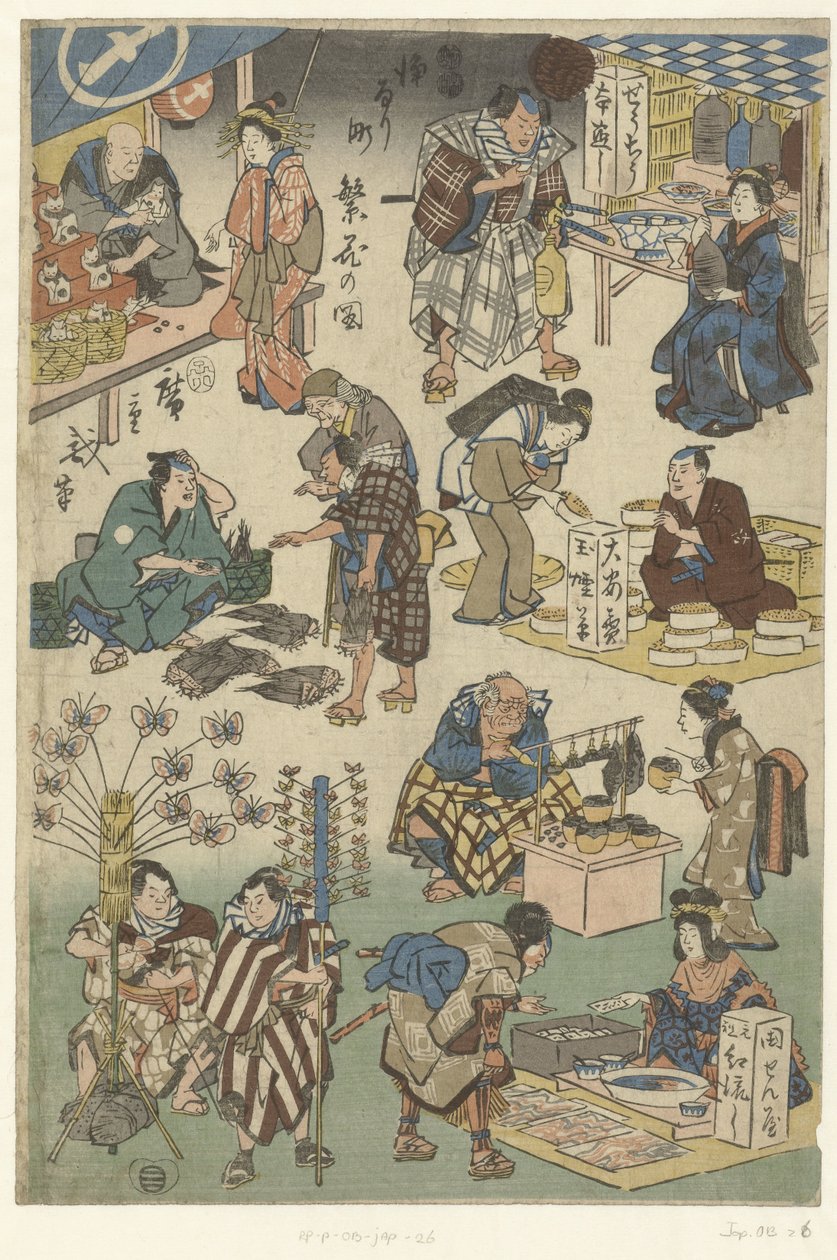Sju stånd på nattmarknaden på Joruri gata Bild på välståndet på Jorurigatan (serietitel) Jorurimachi hanka no zu (serietitel på objekt) av Hiroshige (I) , Utagawa
