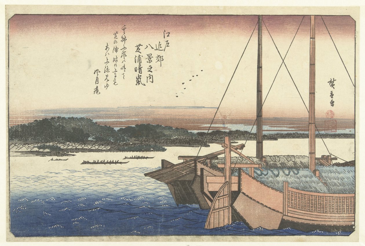 Solnedgång på Shiba beach Shibaura no seiran (titel på objekt) Åtta vyer av Edo-området (serietitel) Edo kinko hakkei no uchi (serietitel på objekt) av Hiroshige (I) , Utagawa