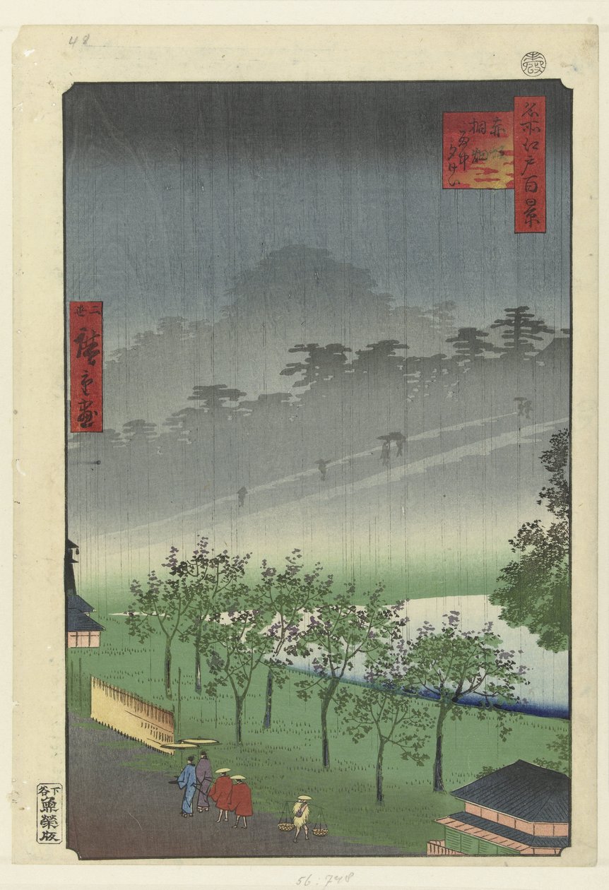 Kvällsregn i paulownia-brottet i Akasaka Akasaka kiribatake uchu sekikei (titel på objekt) Hundra kända ansikten på Edo (serietitel) Meisho Edo hyakkei (serietitel på objekt) av Hiroshige (II) , Utagawa