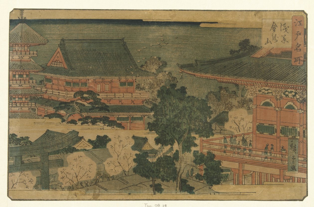 De Kinryuzan Tempel Te Asakusa Asakusa Kinryuzan Bellow m de paazen in edo Edo meisho av Hiroshige (II) , Utagawa