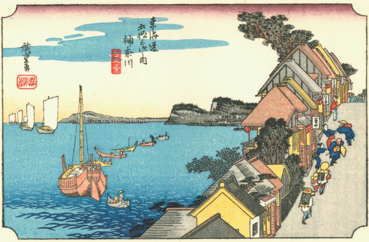 Kanagawa - Yokohama som det såg ut under Tokugawa-eran. av Hiroshige