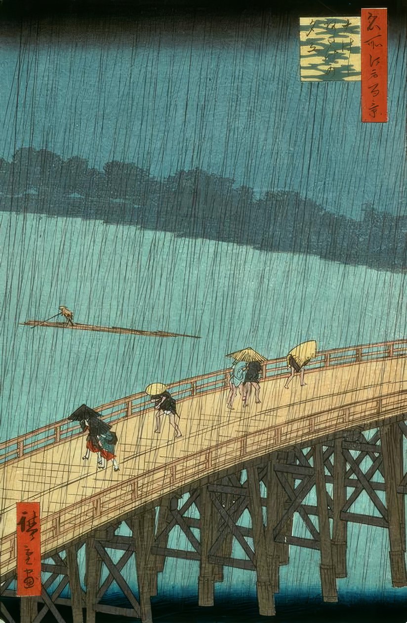 Ätpinnar Atakas Yudachi av Hiroshige