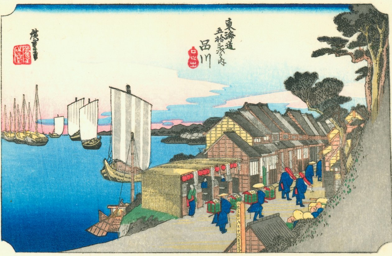 De 53 stationerna i Tōkaidō - #2. Shinagawa. av Hiroshige