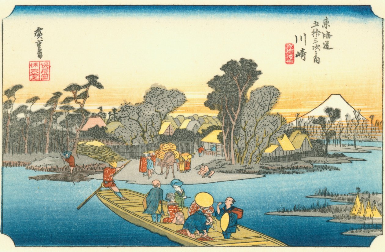 De 53 stationerna i Tōkaidō - #3. Kawasaki av Hiroshige