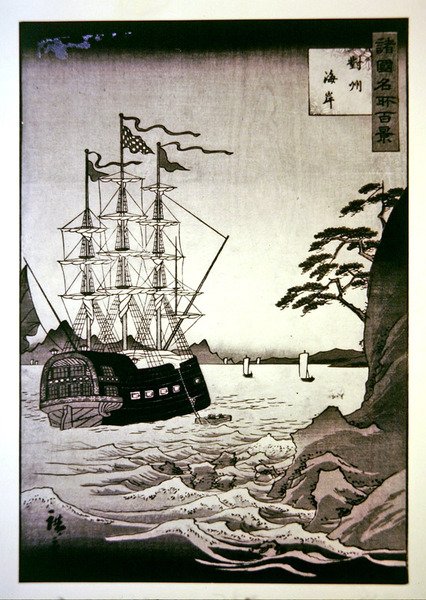 Ett svart (europeiskt) skepp vid Tsushimas kust av Hiroshige II