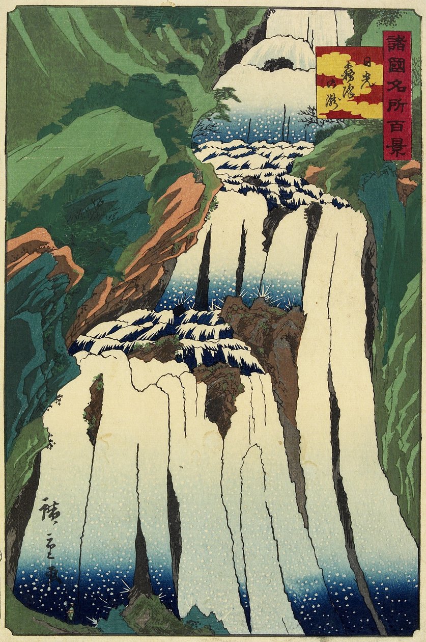 Misty Falls of Nikko_, oktober 1859 av Hiroshige II