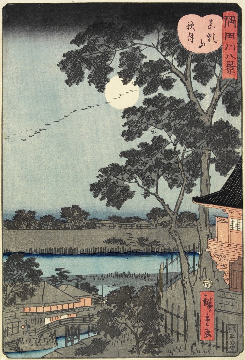Höstmåne över Matsuchiyama-kullen november 1861 av Hiroshige II