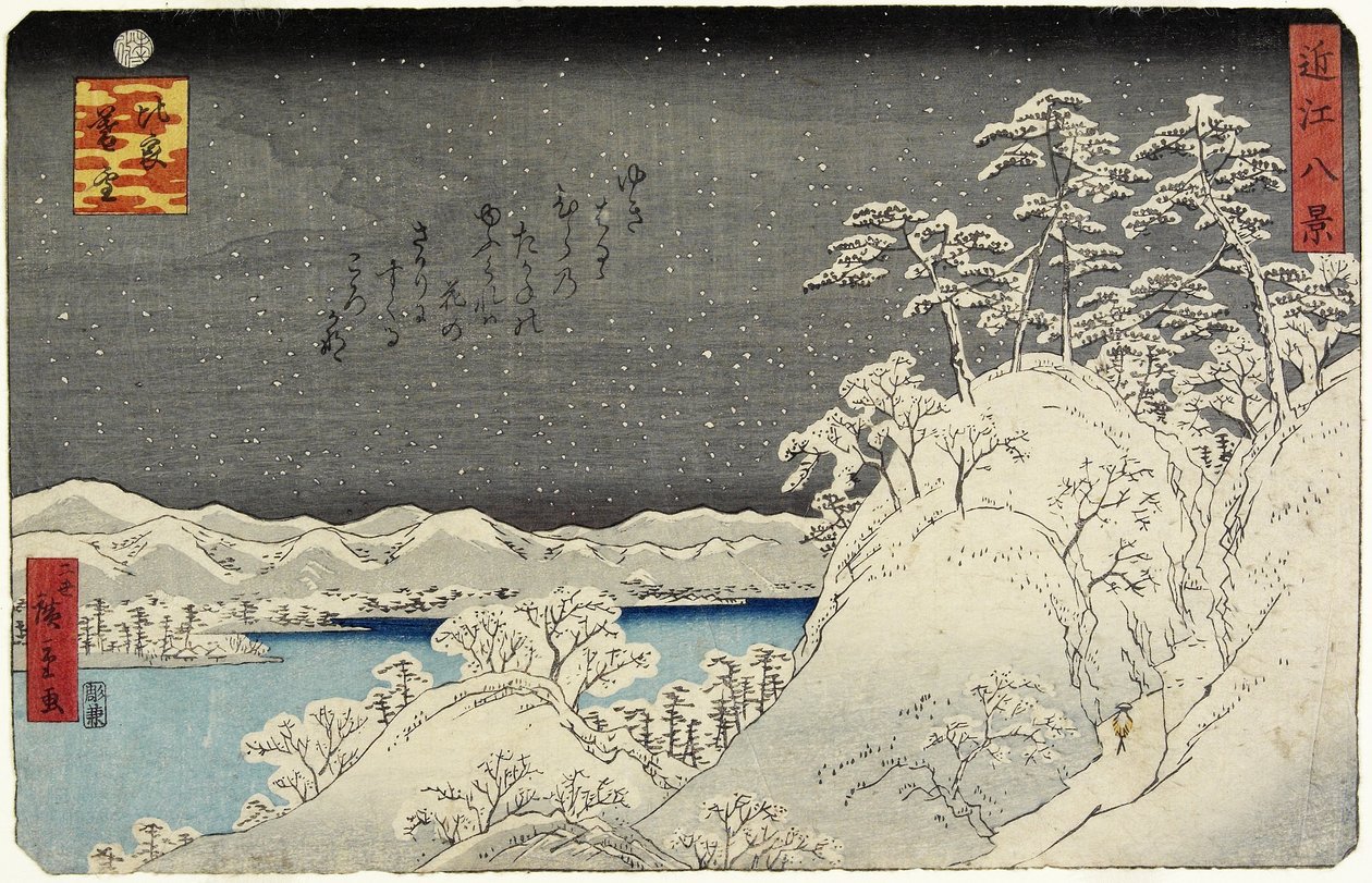 Kvällssnö på Mount Hira, januari 1859 av Hiroshige II
