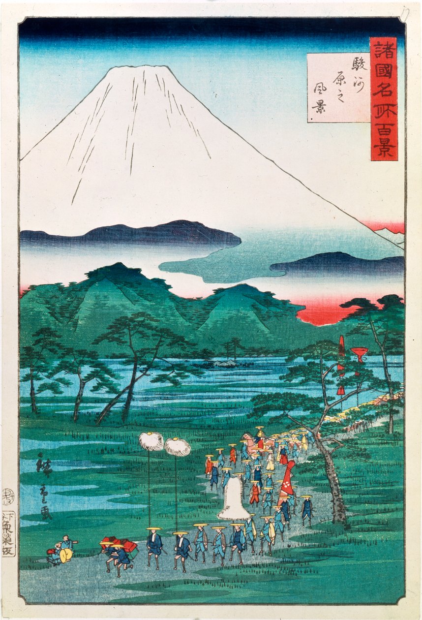Mount Fuji från provinsen Hara i Suruga, 1860 av Hiroshige II