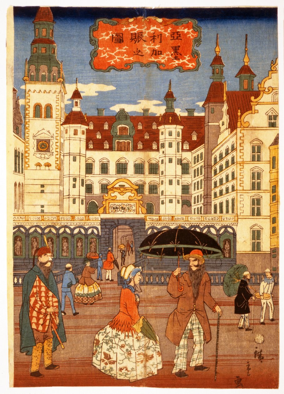 View of American Life, från Illustrated London News, pub. 1860. av Hiroshige Utagawa