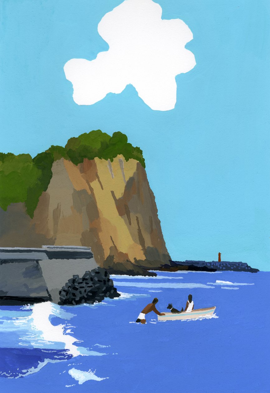 Sommar och hav och båt. av Hiroyuki Izutsu