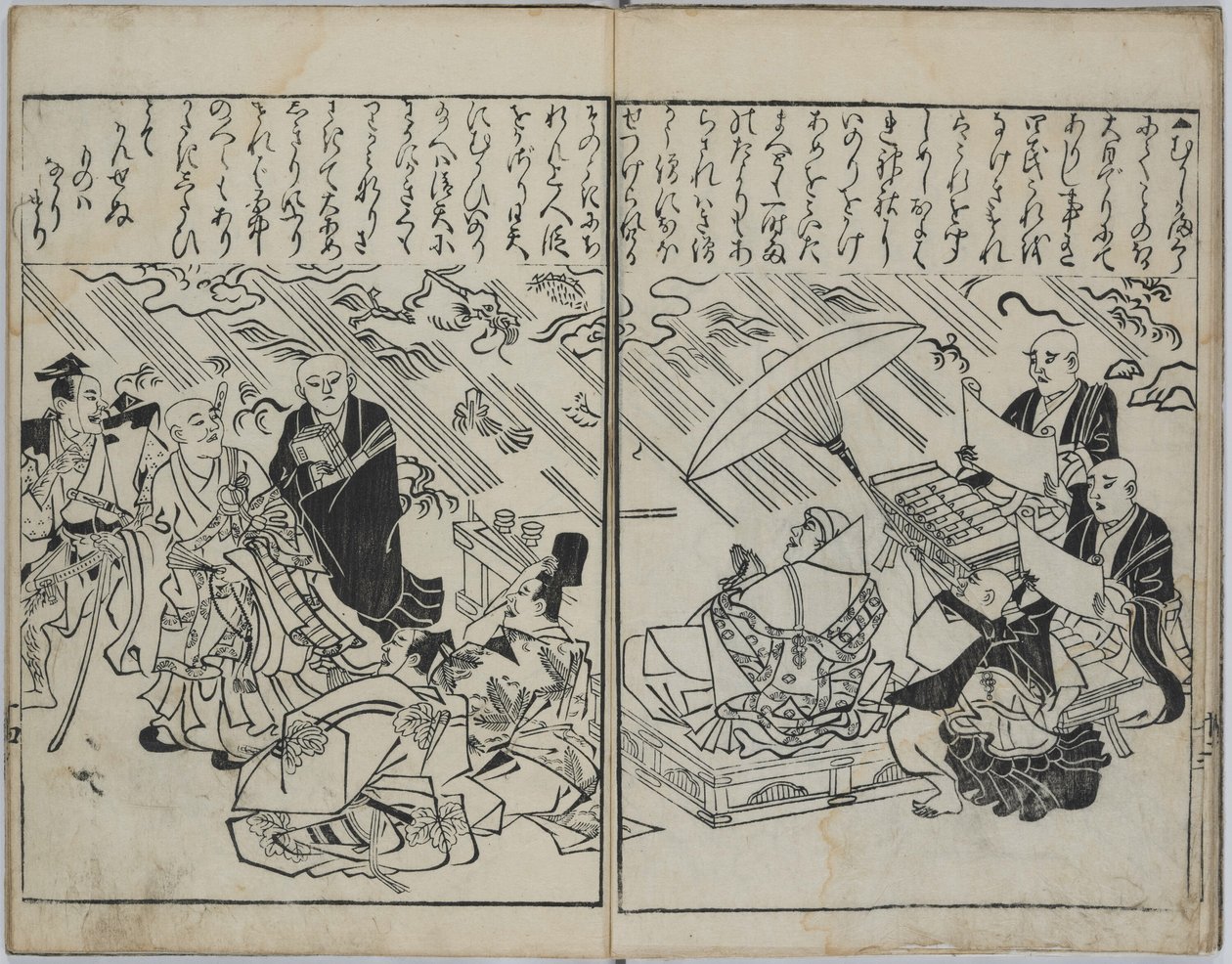 En samling japanska målningar (Yamato e-zukushi) av Hishikawa Moronobu