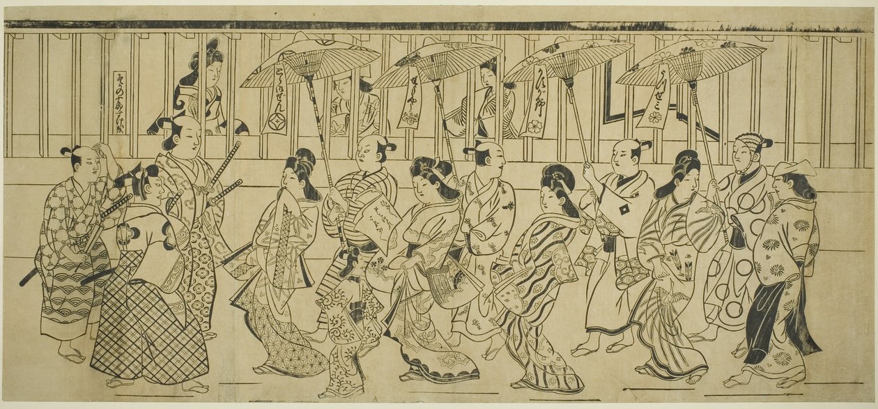 En parad av kurtisaner av Hishikawa Moronobu