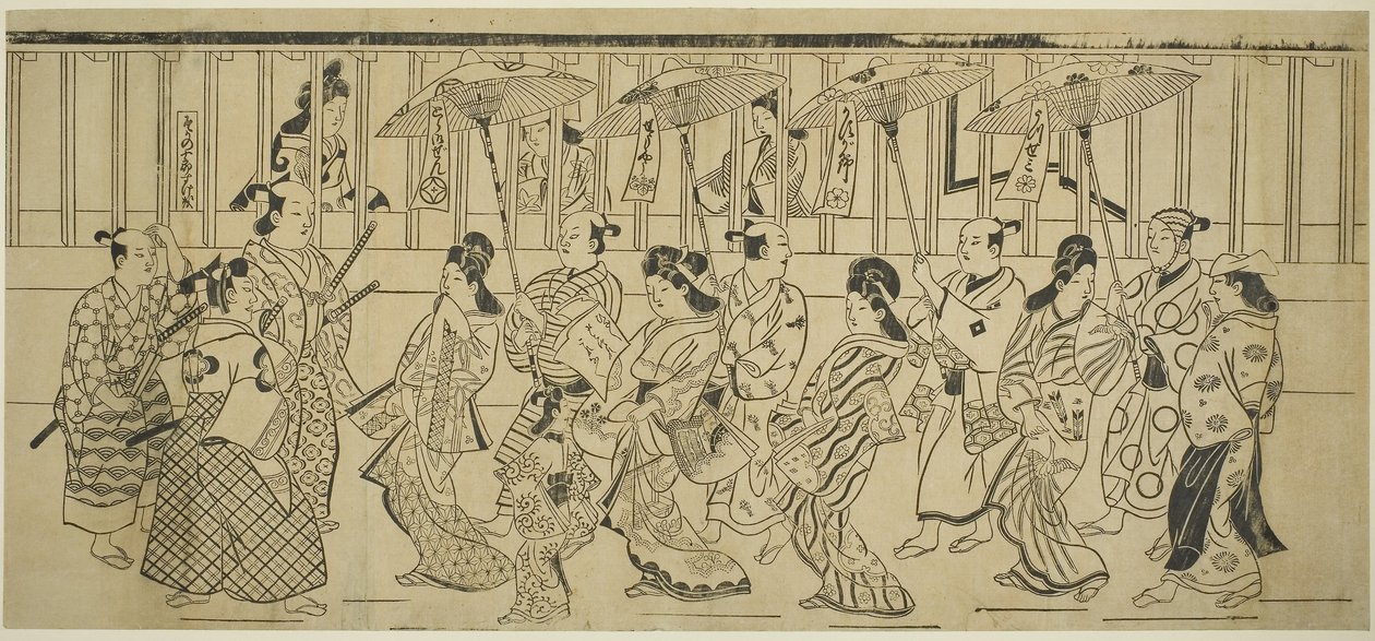 A para de of korutesan s, c. 1690 (skriv ut; Sumizurie, Kakemono Yokoe) av Hishikawa Moronobu