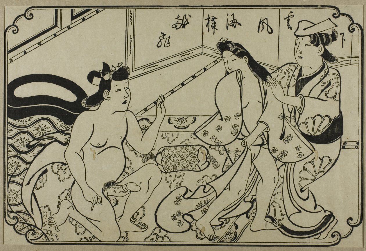 Ett blad från ett shunga-album av Hishikawa Moronobu