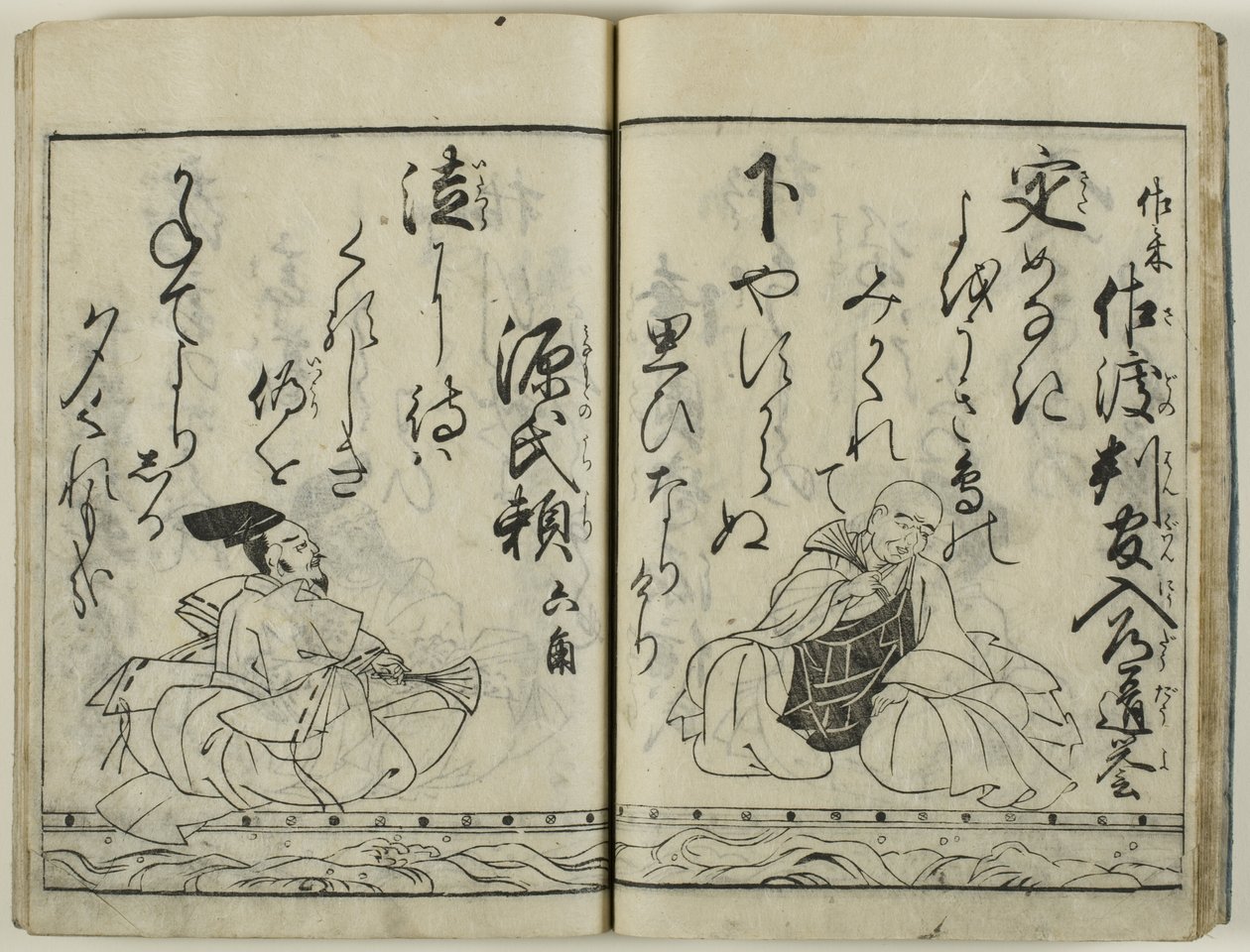 Buke hyakunin isshu av Hishikawa Moronobu