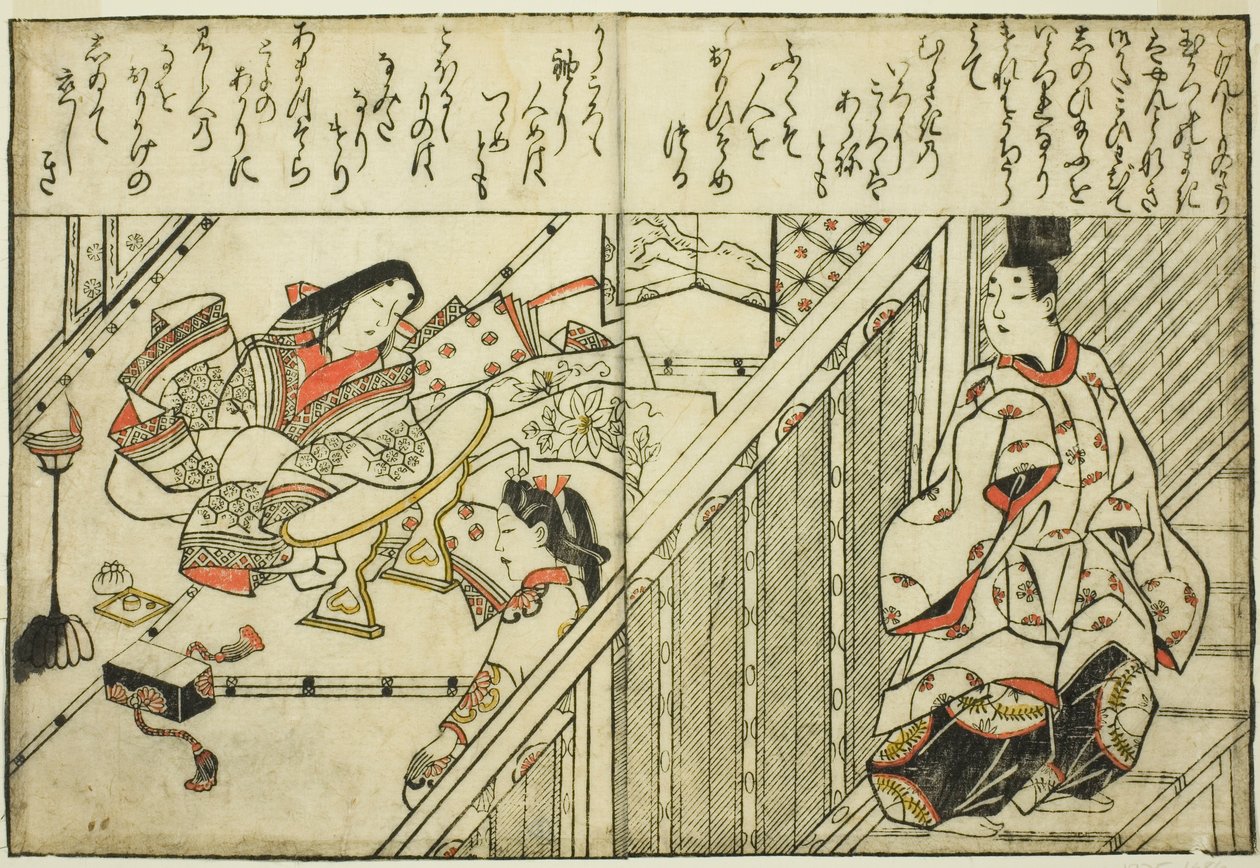 Calling upon the Lady Tamakazura, från den illustrerade boken "Collection of Pictures of Beautys (Bijin e-zukishi)" av Hishikawa Moronobu