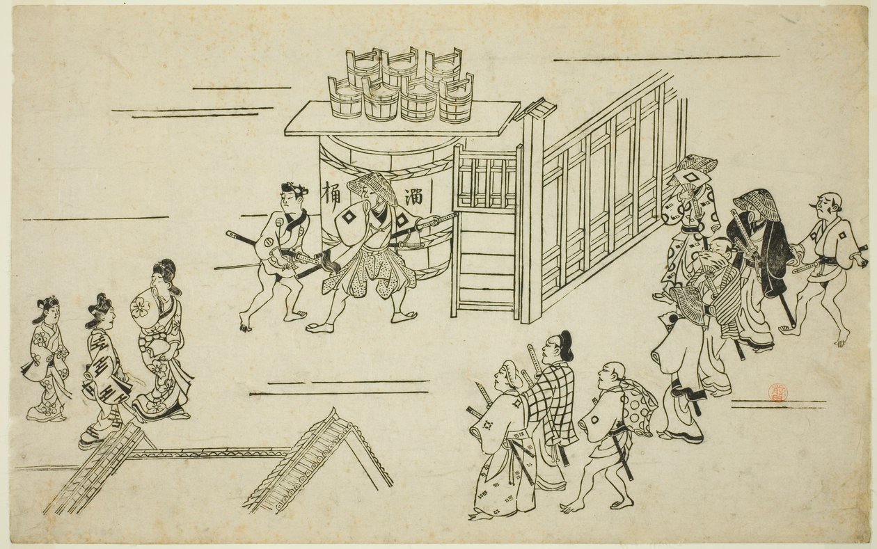 Entré till Ageyacho, från serien "The Appearance of Yoshiwara (Yoshiwara no tei)" av Hishikawa Moronobu