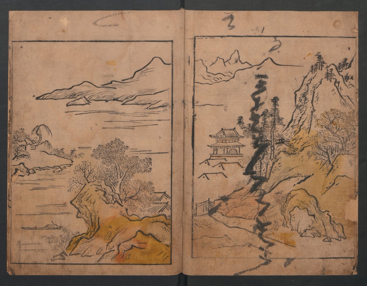 Illustrationen verschiedener Berufe (Wakoku shoshoku e-zukushi) av Hishikawa Moronobu