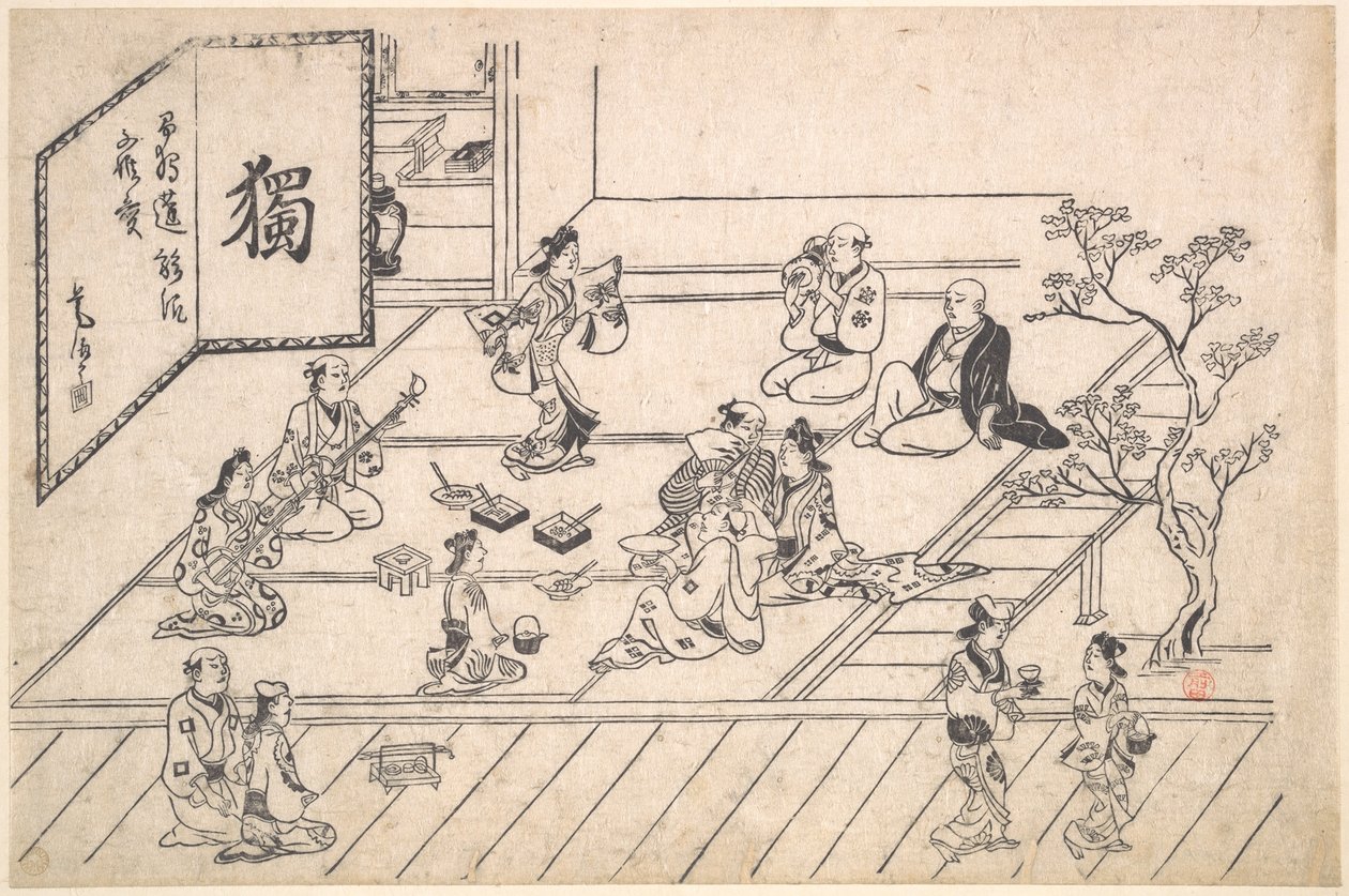 Interiörscen i Yoshiwara av Hishikawa Moronobu