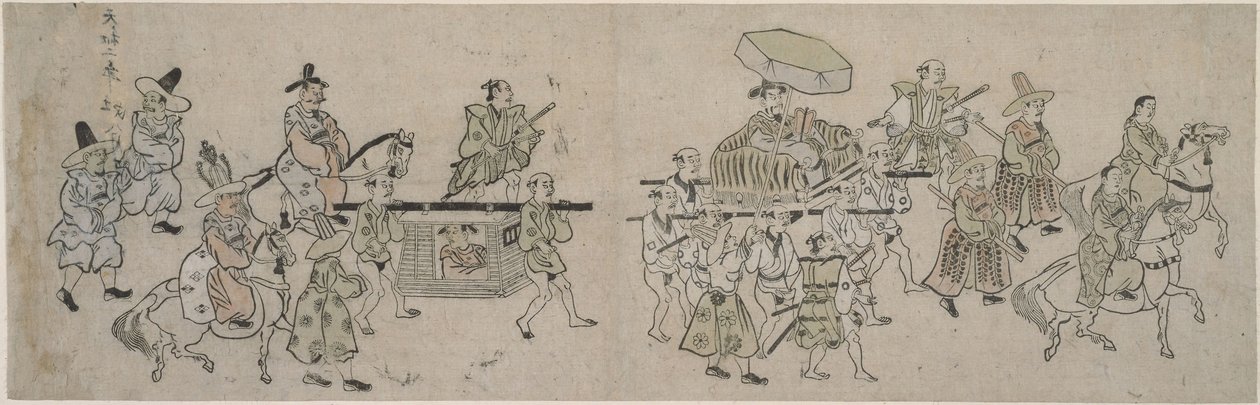 Koreanska ambassadparaden av Hishikawa Moronobu