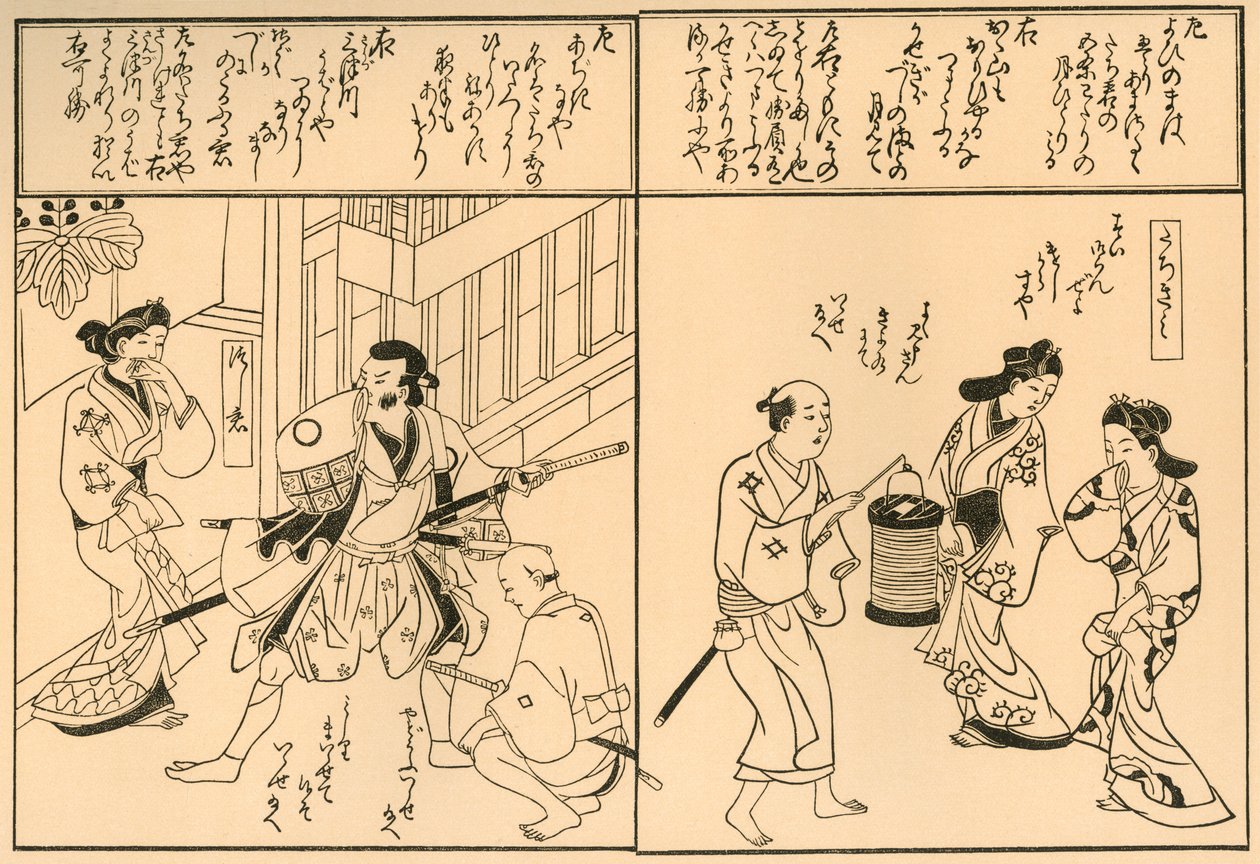 Man med svärd och man med en lykta, 1681, 1924. av Hishikawa Moronobu