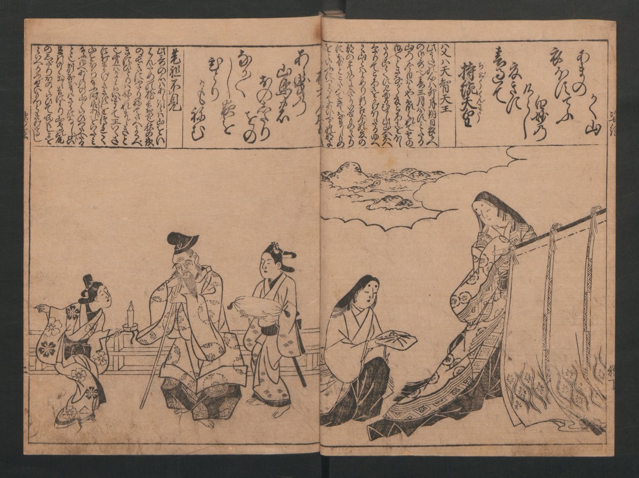 Porträtt för hundra dikter om hundra poeter (Sugata-e hyakunin isshu) av Hishikawa Moronobu