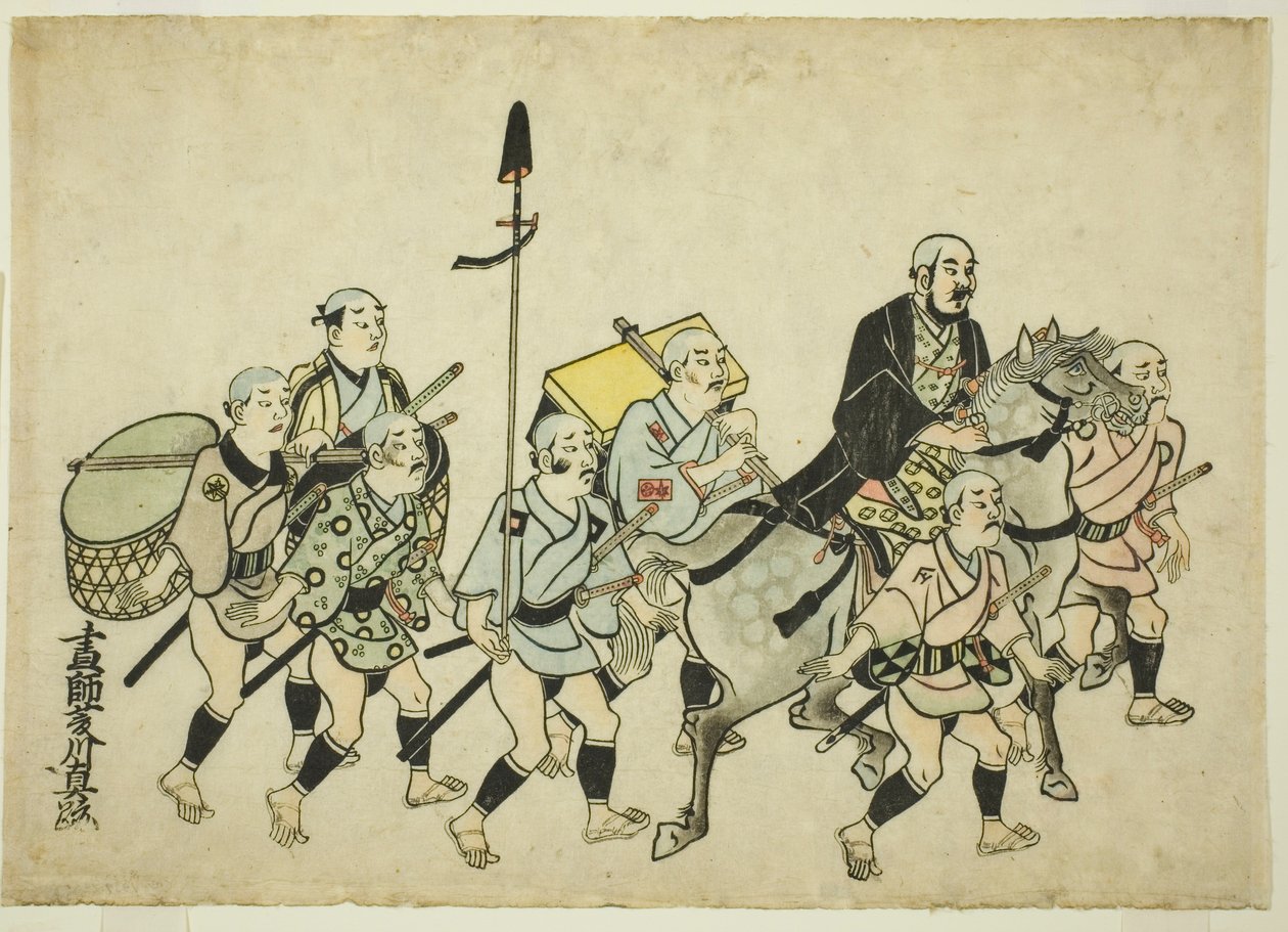 Procession av en Daimyo av Hishikawa Moronobu