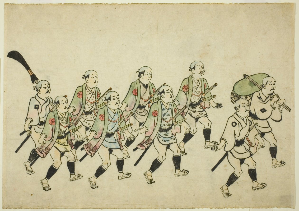 Procession av en Daimyo av Hishikawa Moronobu