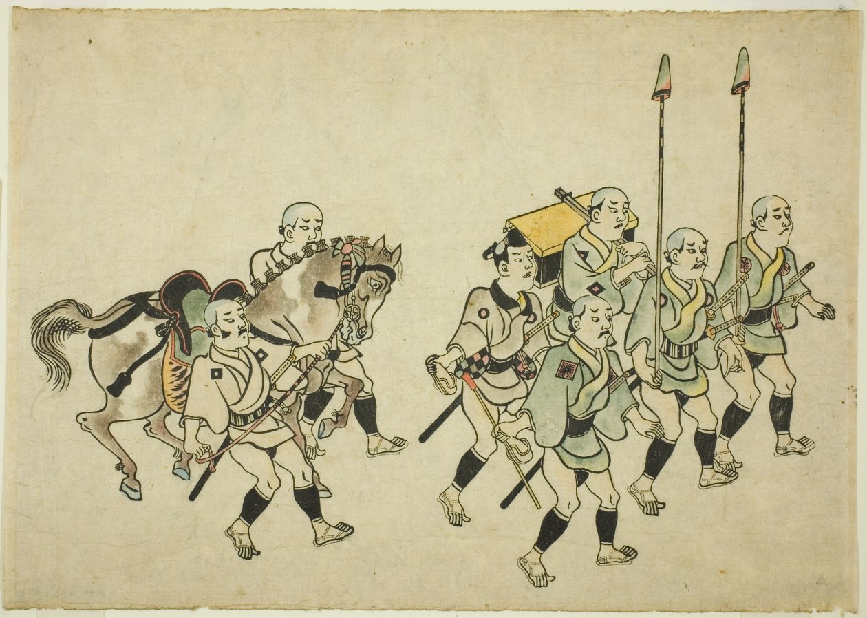 Procession av en Daimyo av Hishikawa Moronobu