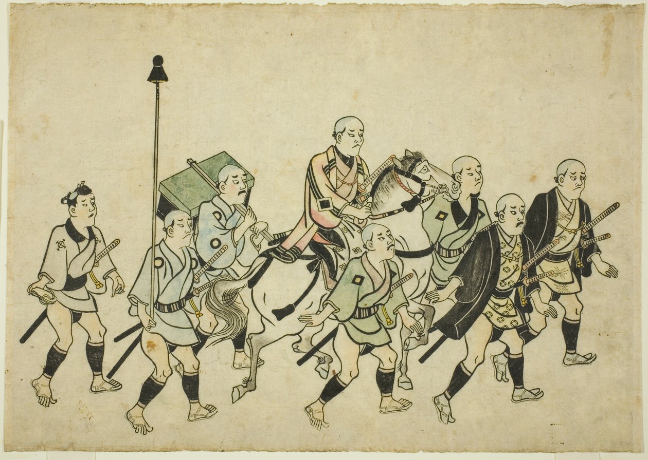 Procession av en Daimyo av Hishikawa Moronobu