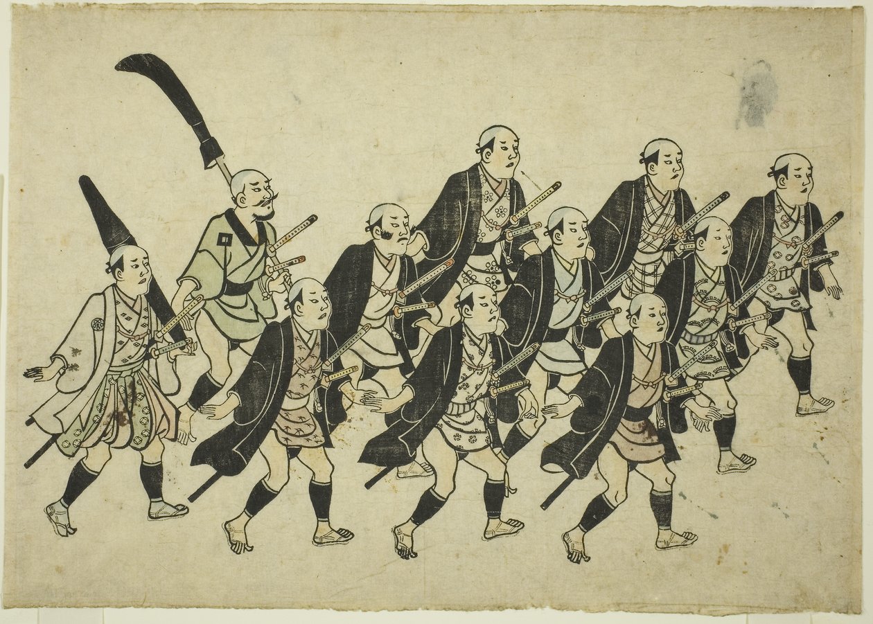 En Daimyos procession, ca 1681-84 (handkolorerat träsnitt; oban yoko-e, sumizuri-e) av Hishikawa Moronobu