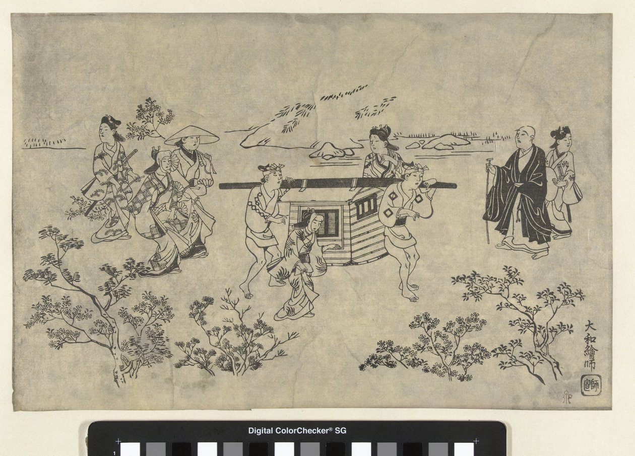 Reseföretag Utsikt över Ueno (kopia) av Hishikawa Moronobu