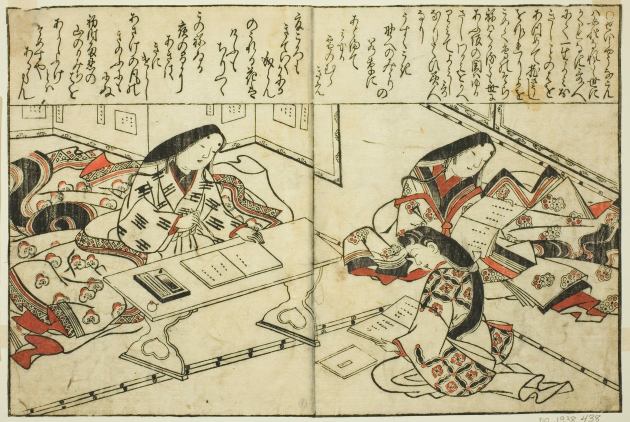 Sei Shonagon, från den illustrerade boken "Collection of Pictures of Beautys (Bijin e-zukushi)" av Hishikawa Moronobu