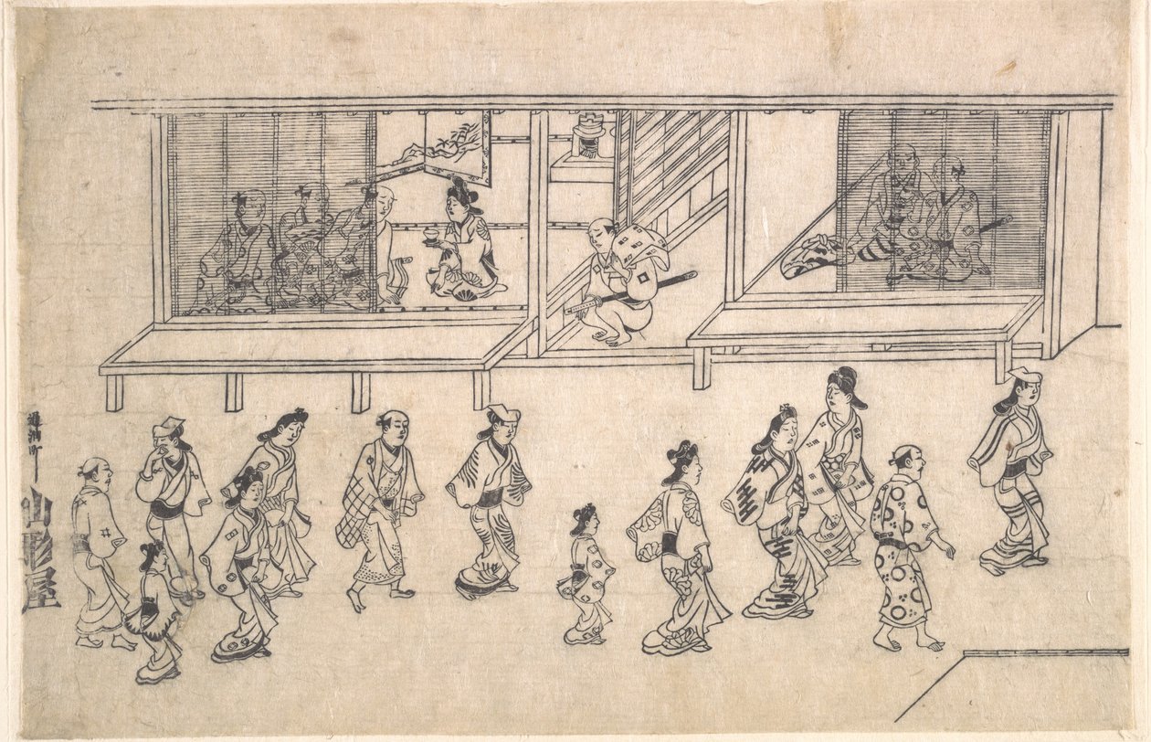 Gatuscen i Yoshiwara av Hishikawa Moronobu