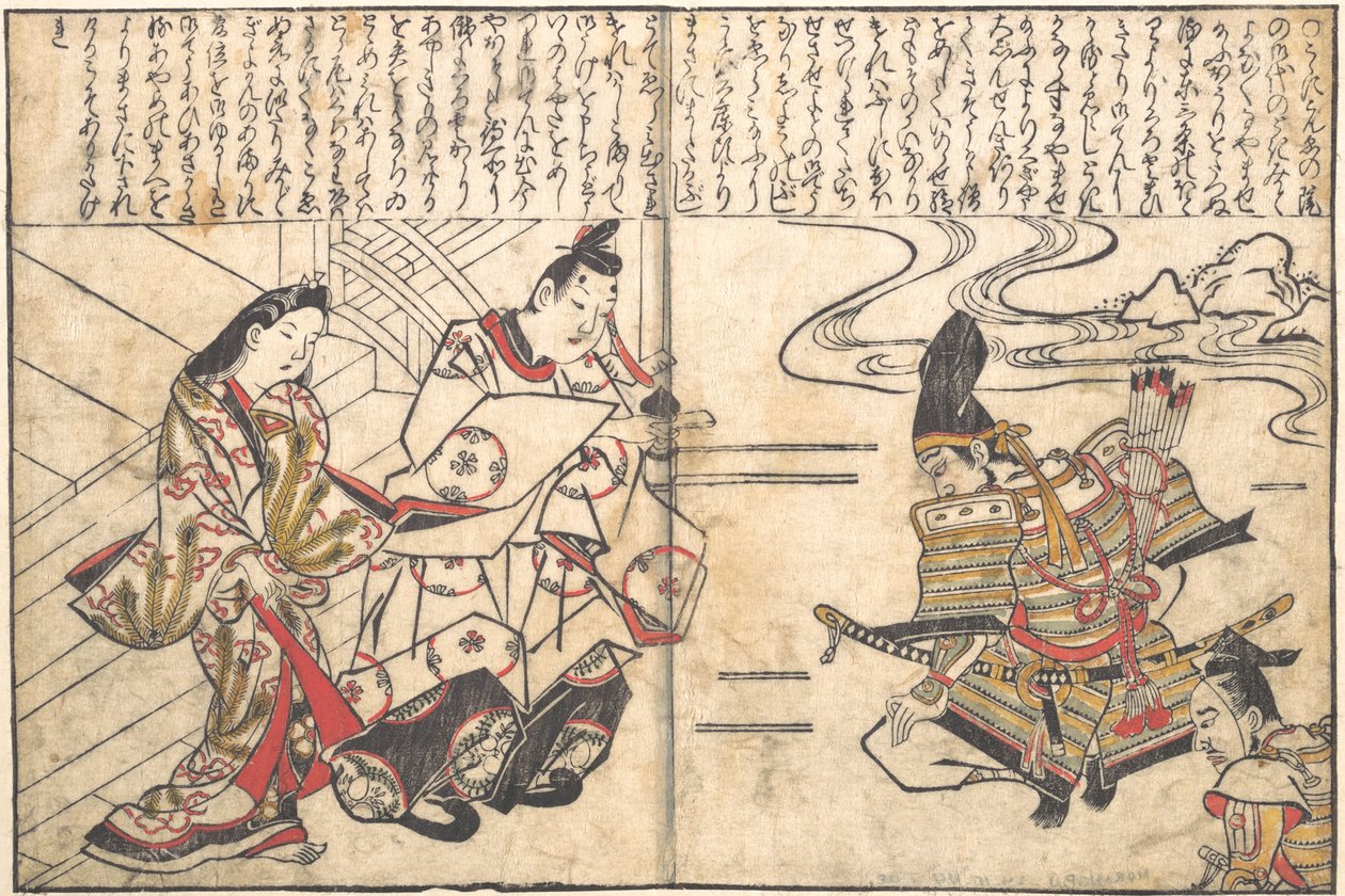 Lady Ayame förs till Minamoto no Yorimasa av Hishikawa Moronobu