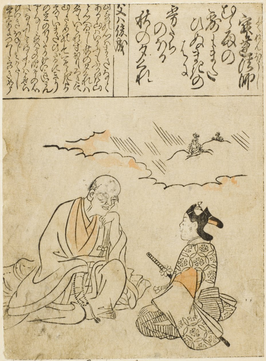 Munken Jakuren av Hishikawa Moronobu