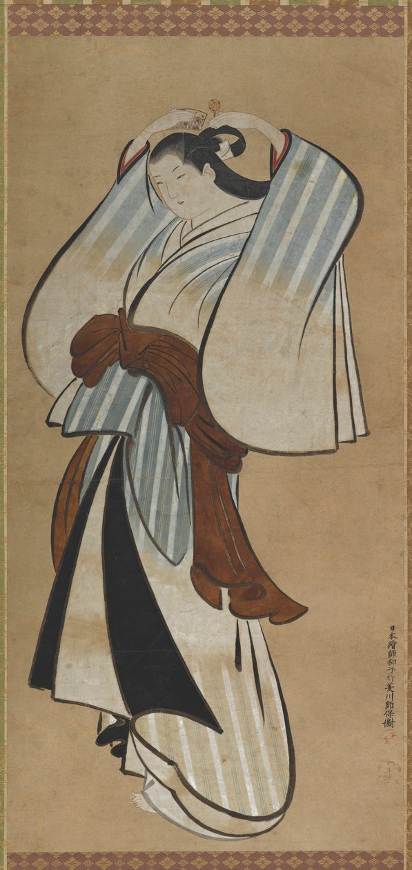Yujo gör sitt hår, 1700-talet. av Hishikawa Moroyasu