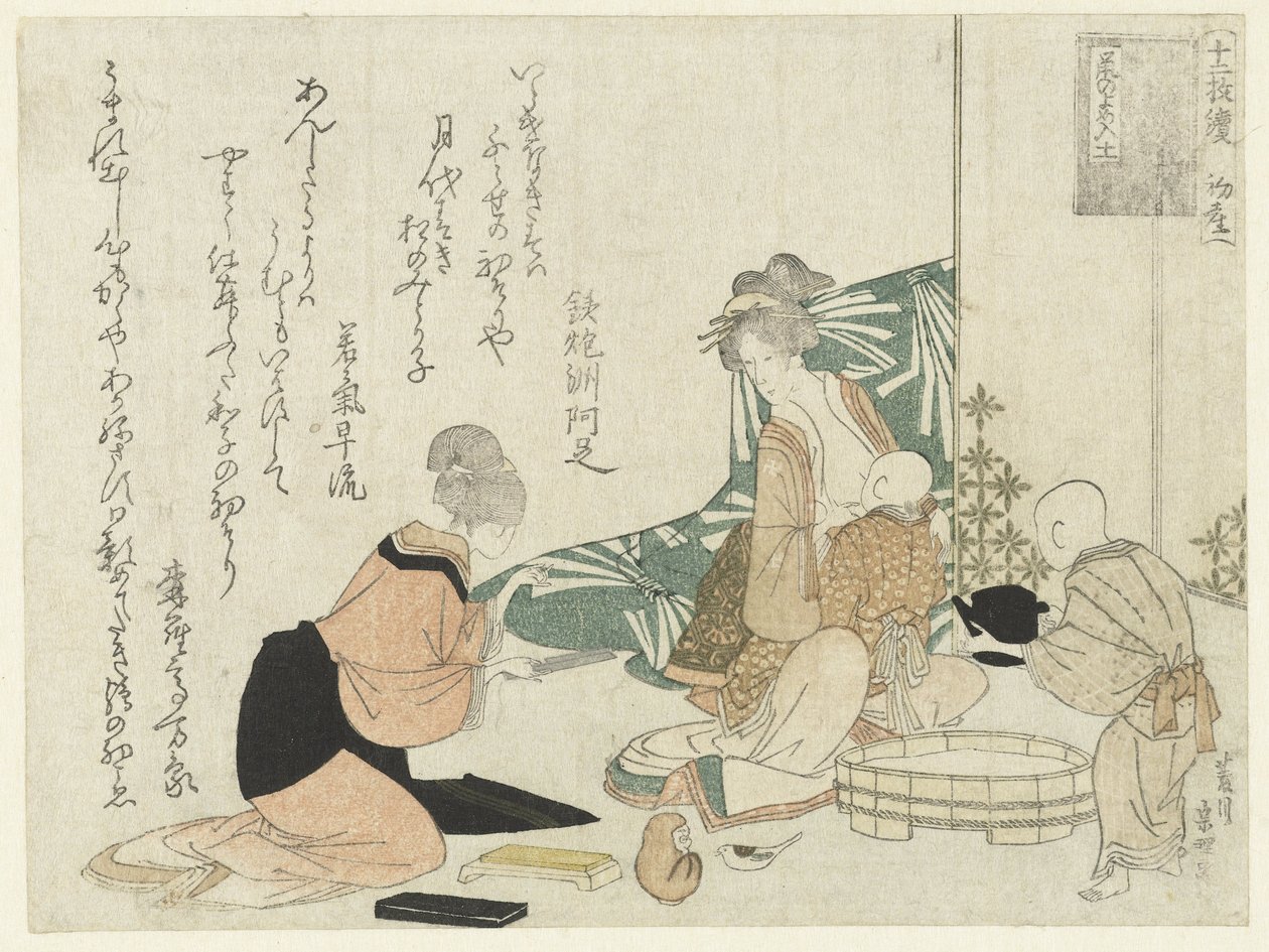 Kvinna som matar en baby av Hishikawa Sori