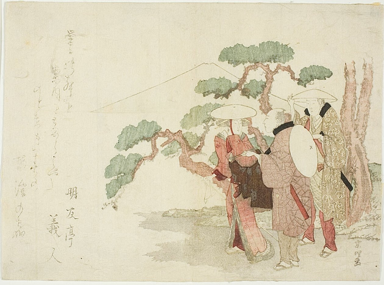 Tre resenärer under en pinjeträd av Hishikawa Sori III