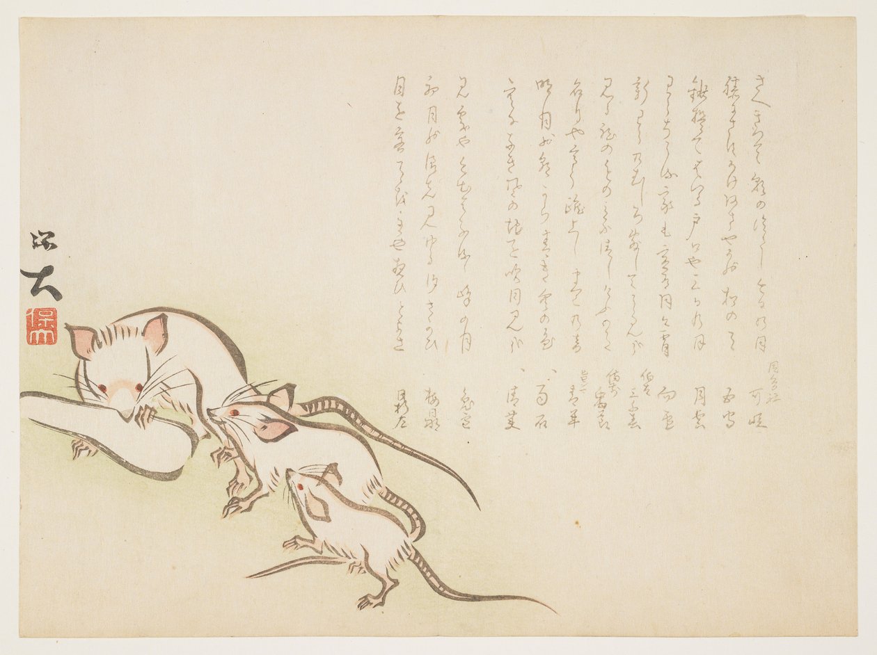(Vita möss), januari 1864 av Hodai