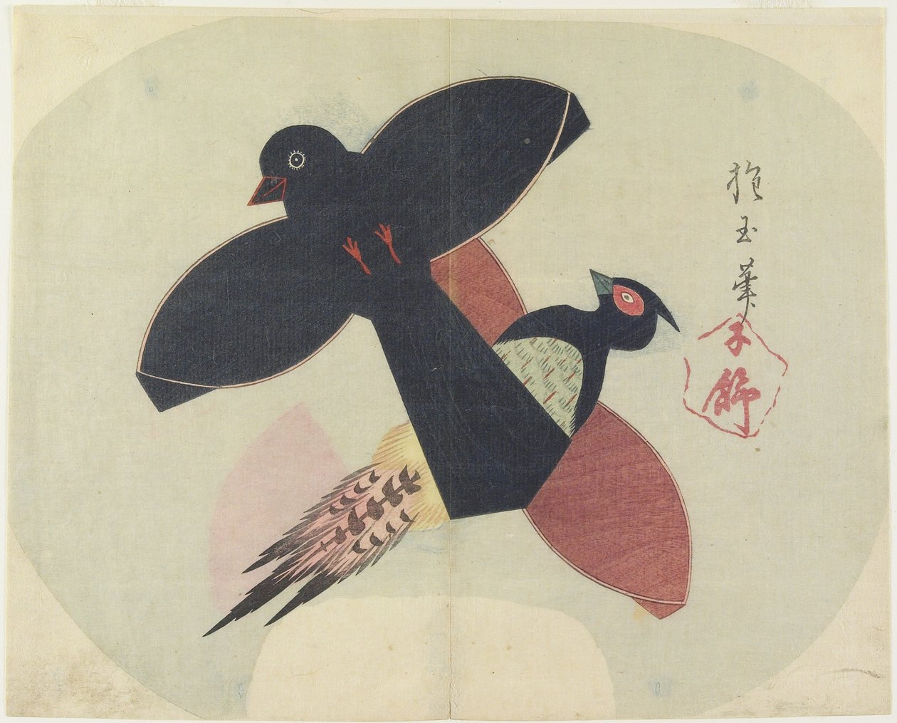 (Fågelformade drakar), ca 1830 av Hogyoku